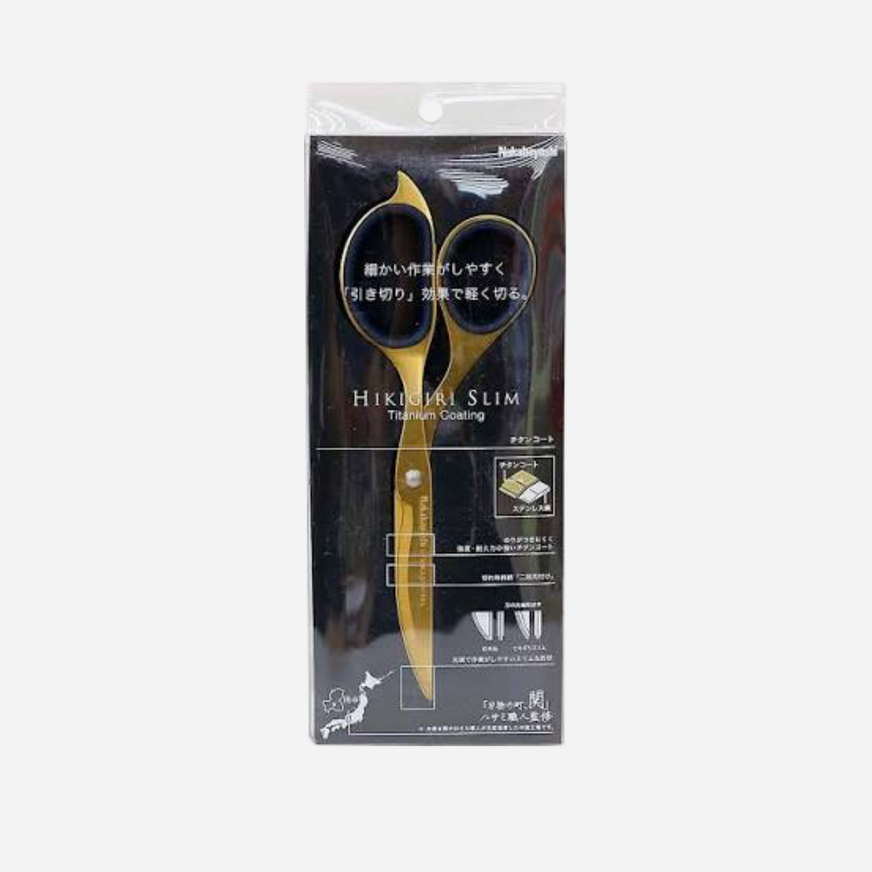 Žirklės. Hikigiri Slim [Gold]