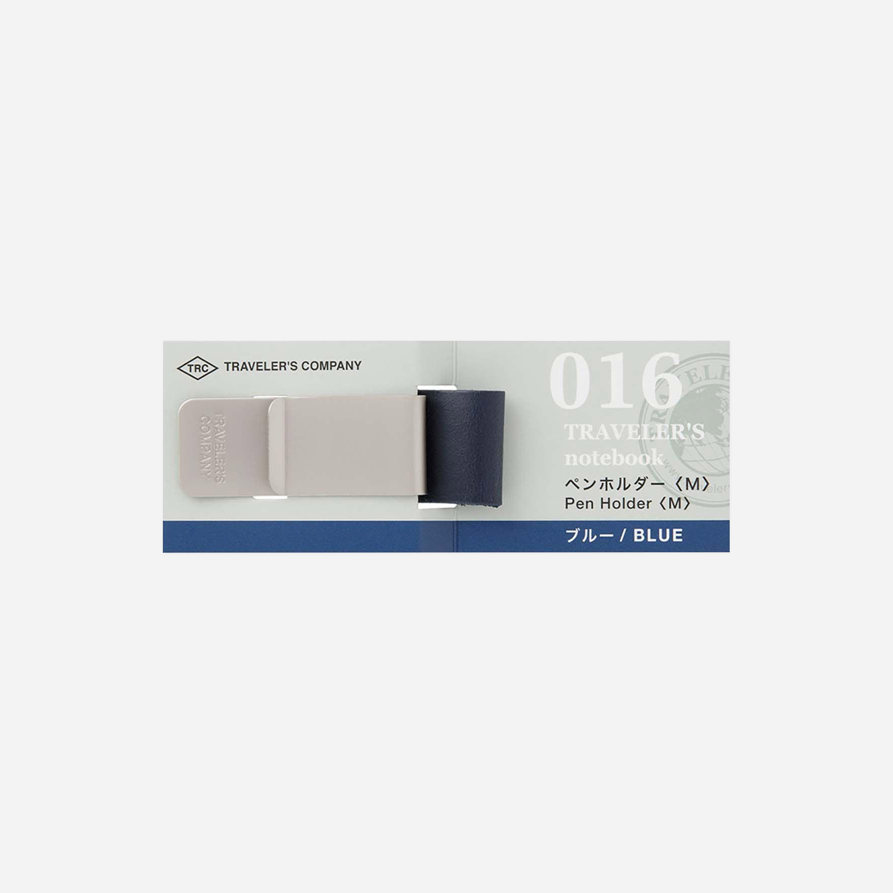 Rašiklio laikiklis TN Regular 016 Pen Holder (M) Blue