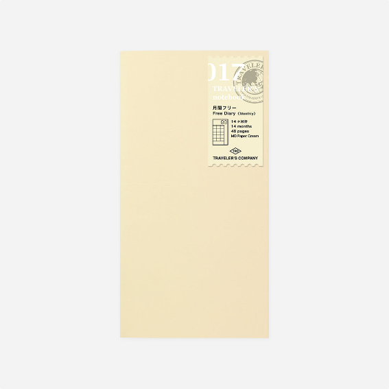 Užrašinės papildymas. TN Regular 017 Refill [Free Diary Monthly]