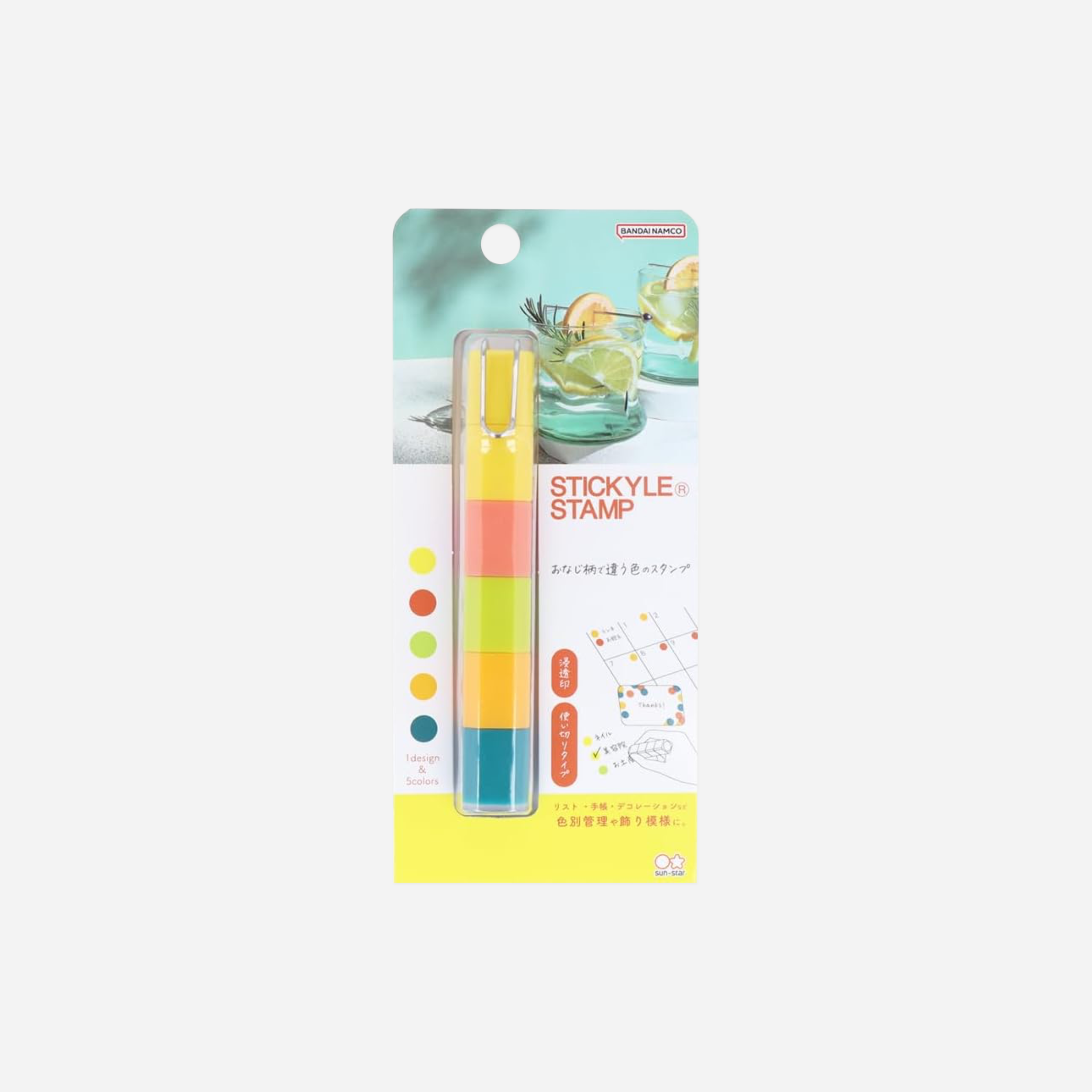 Antspaudas. Stickyle [Lemonade]