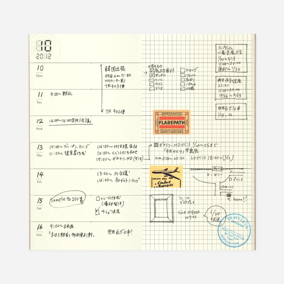 Užrašinės papildymas. TN Regular 019 Refill [Free Diary Weekly + Grid Notebook]
