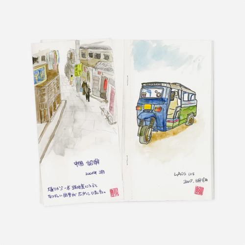 Užrašinės papildymas. TN Regular 012 Refill [Sketch Paper Notebook]