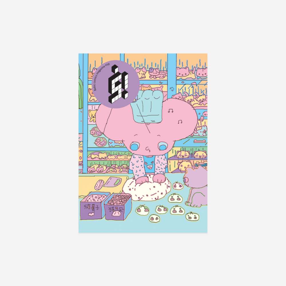 Komiksų knyga. Fifty-Fifty [50]