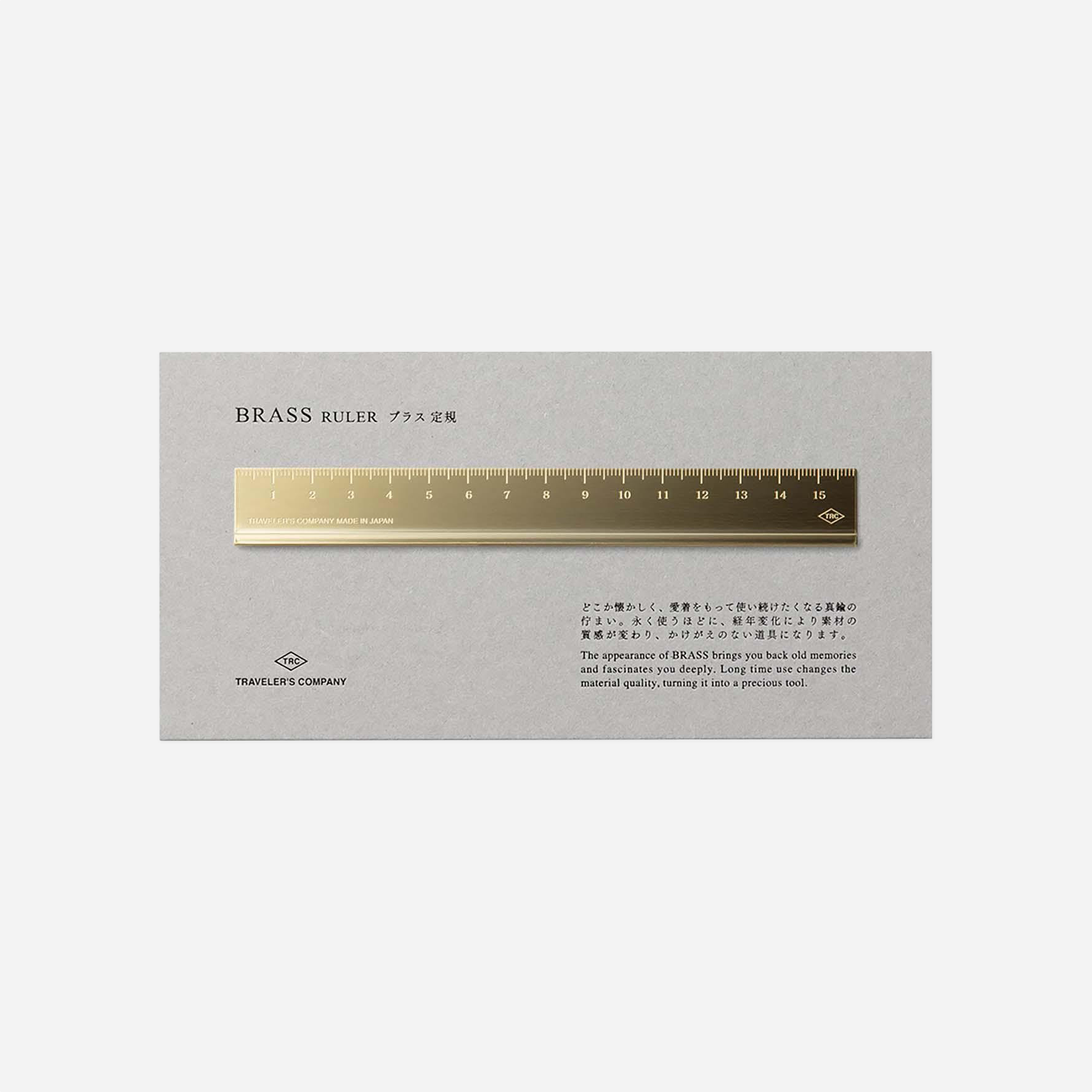 Liniuotė. TRC BRASS Ruler