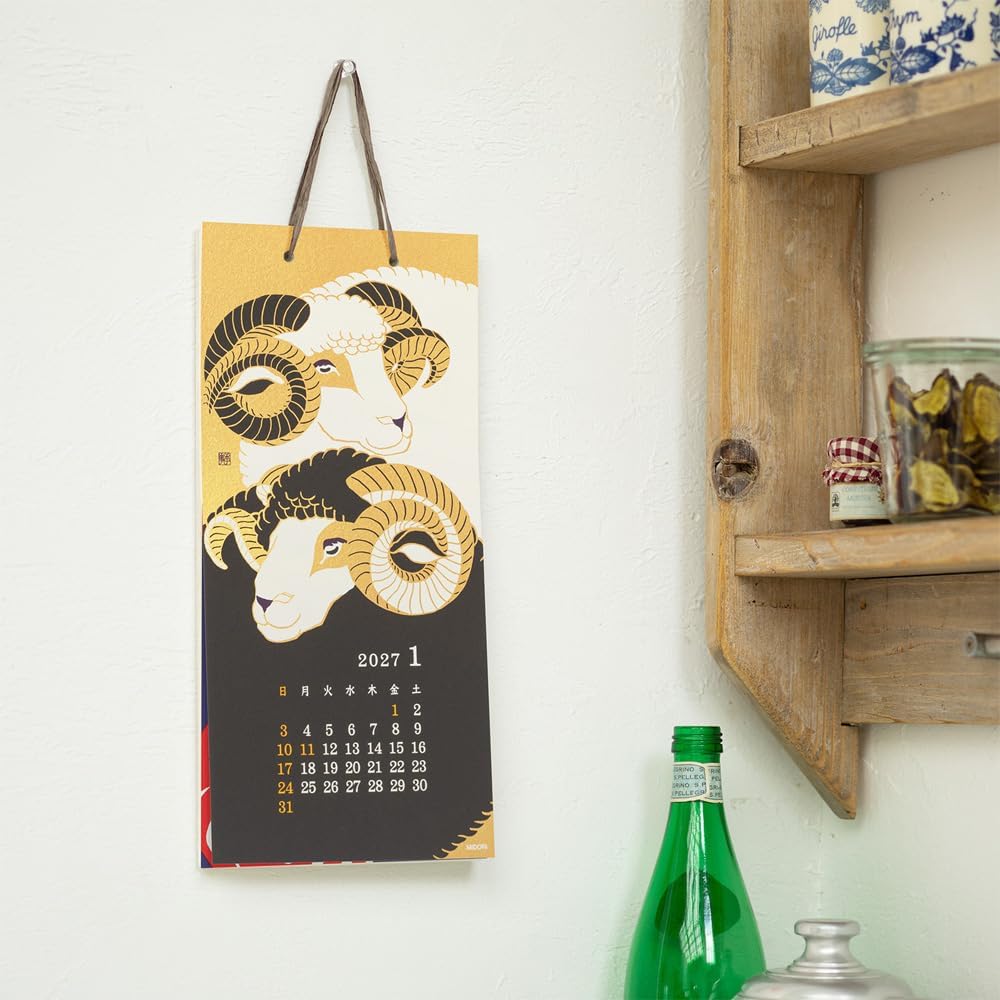 Kalendorius. Wall-Hanging Echizen Washi [S] 2027 [Seasonal Tradition]