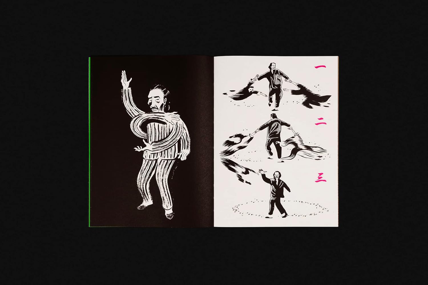 Knyga. I Know Kung Fu