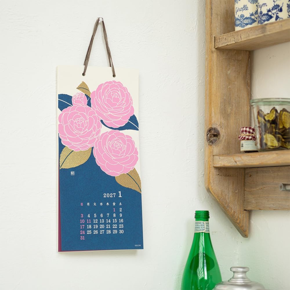 Kalendorius. Wall-Hanging Echizen Washi [S] 2027 [Flower]