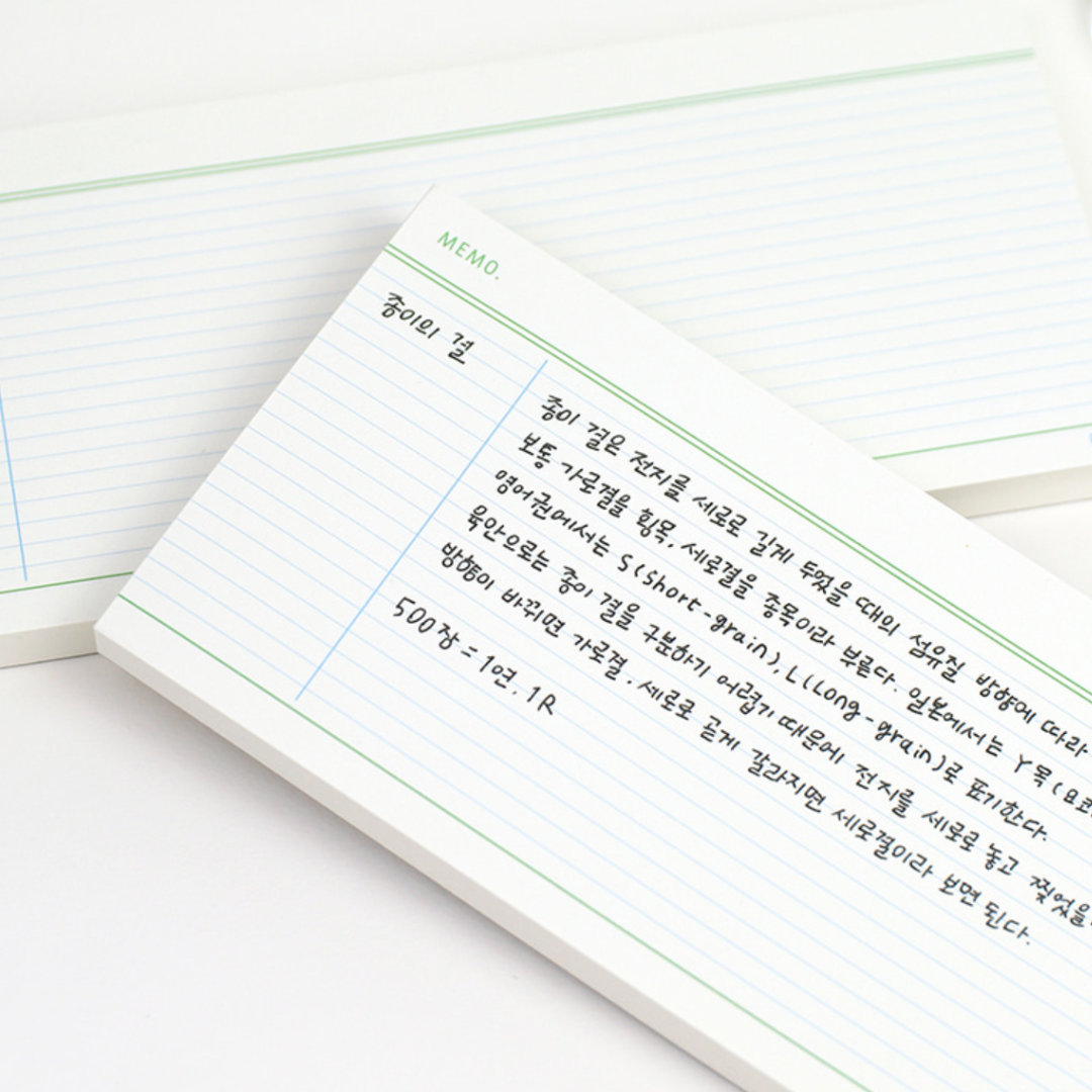 Bloknotas. Flat Notepad [Small]