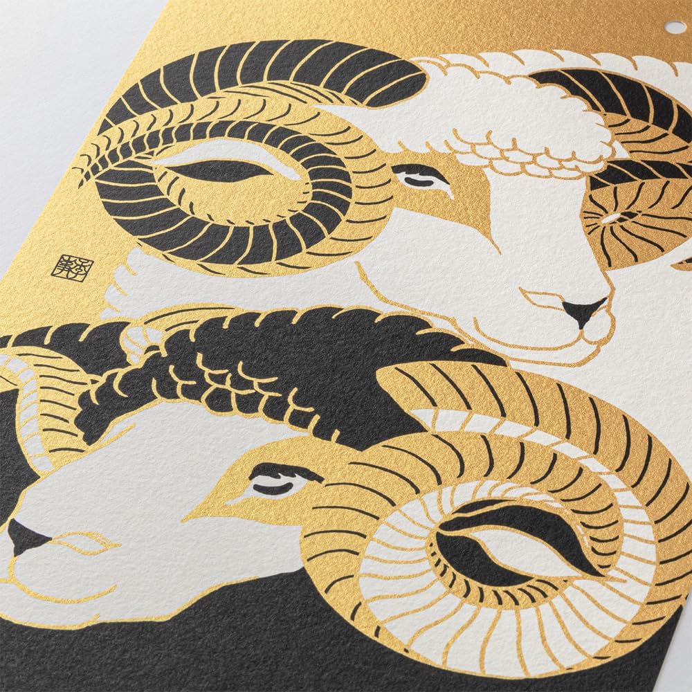Kalendorius. Wall-Hanging Echizen Washi [S] 2027 [Seasonal Tradition]