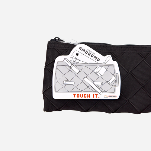 Penalas. Pencase Amugomu