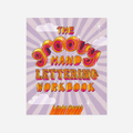 Knyga. Groovy Hand Lettering Workbook