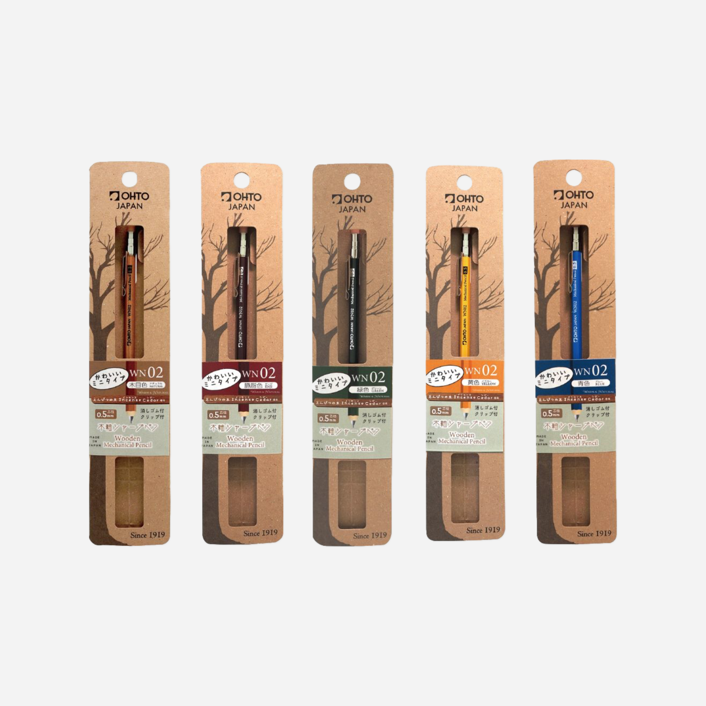Mechaninis pieštukas. Wooden Mechanical Pencil w/Clip Mini [0.5mm]