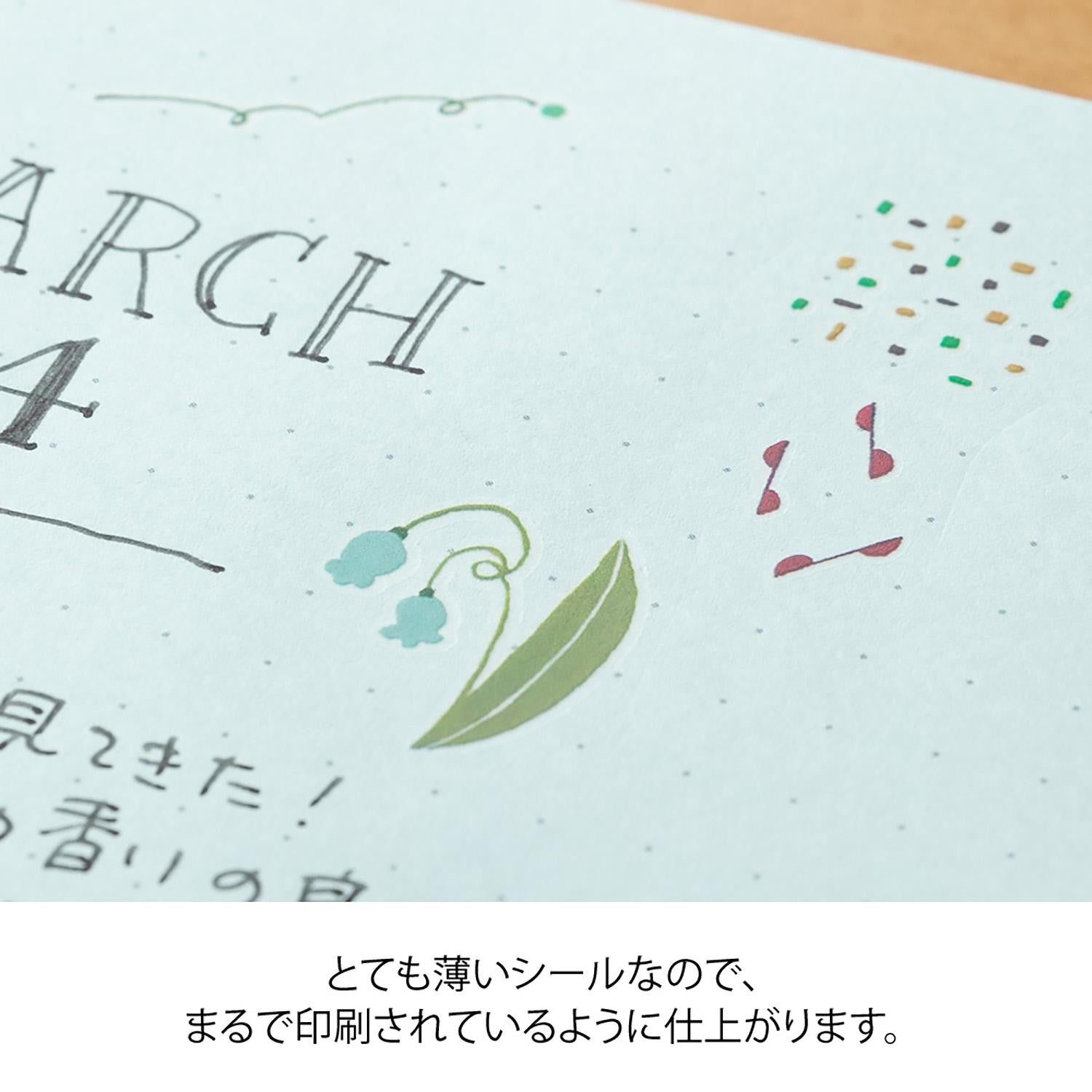 Lipdukai. Scandinavian Motifs