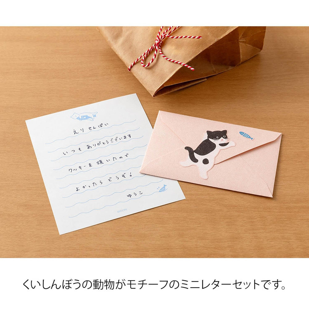 Laiškų rinkinys. Mini Letter Set with Stickers [Hungry Cat]