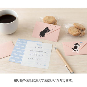 Laiškų rinkinys. Mini Letter Set with Stickers [Hungry Cat]