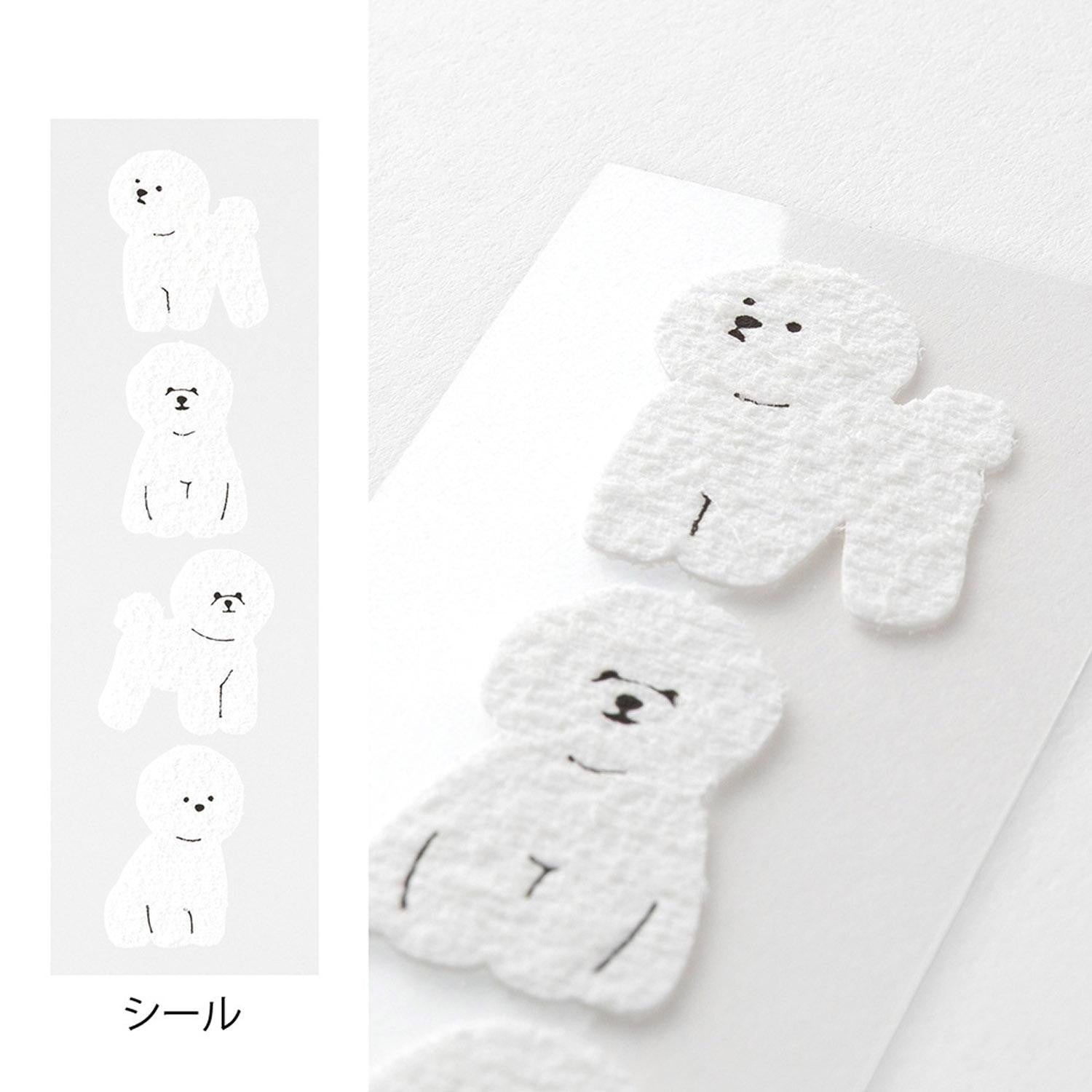 Laiškų rinkinys. Mini Letter Set with Stickers [Bichon Frise]