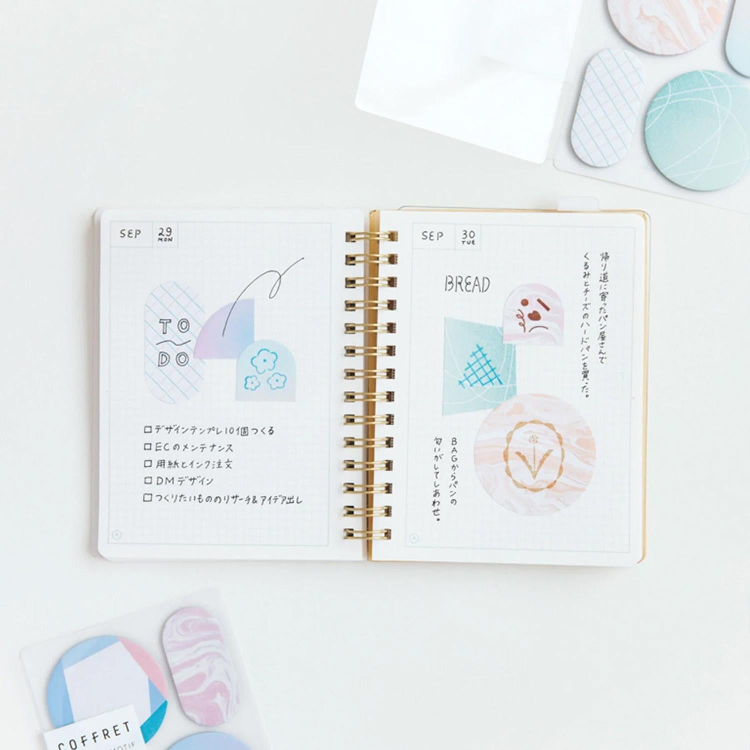 Lipnūs lapeliai. Sticky Notes [Lagoon Green]