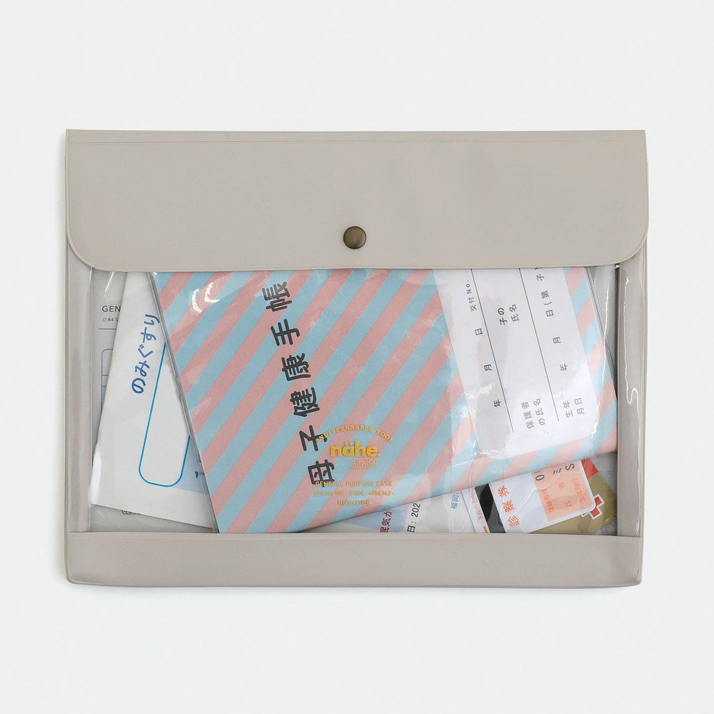 Dėklas. General Purpose Case [A5]