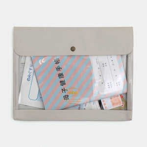 Dėklas. General Purpose Case [A5]