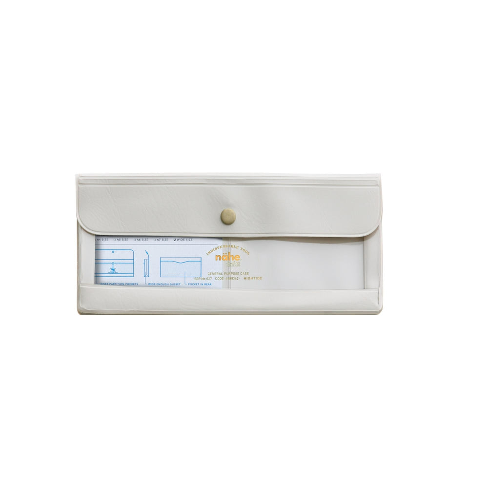 Dėklas. General Purpose Case [Wide]
