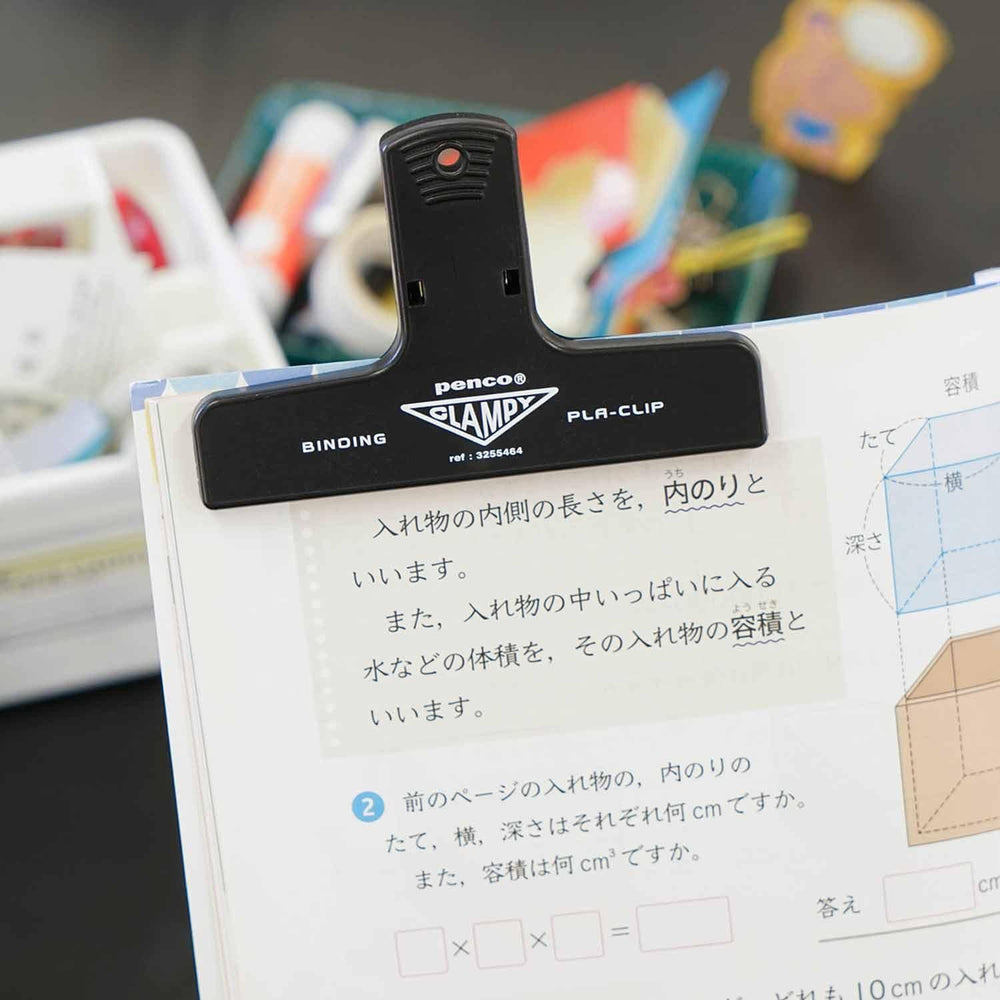 Segtukas. Plastic Clip