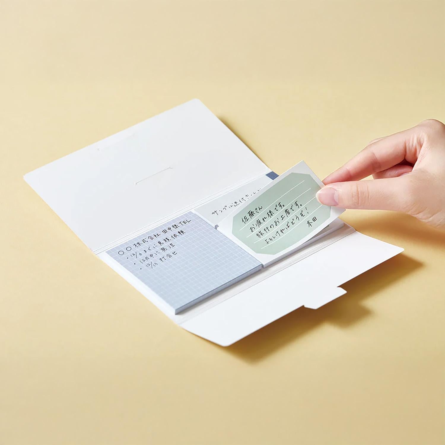 Lipnūs lapeliai. EMILY Sticky Note Assortment