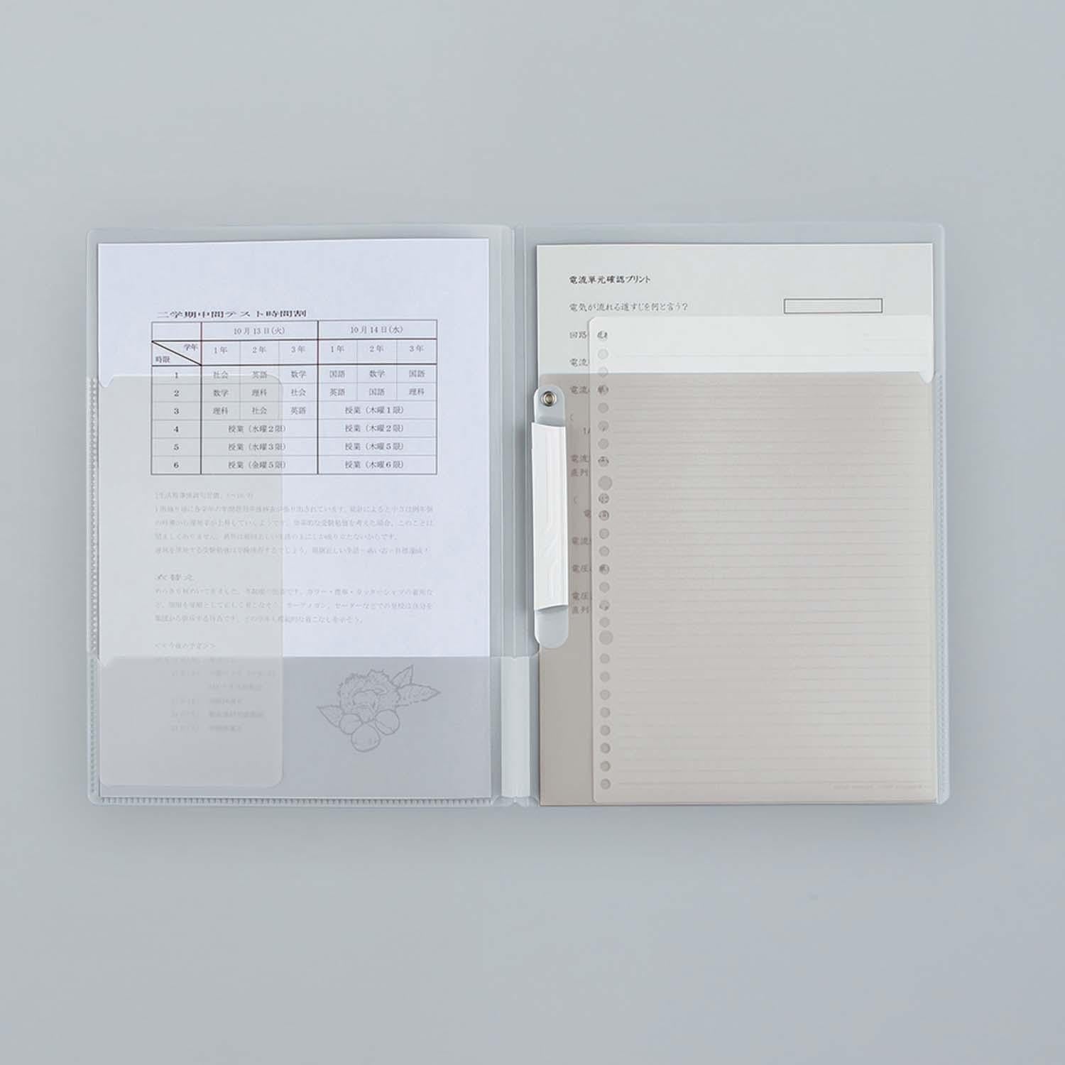 Segtuvas. Good Tools Print File