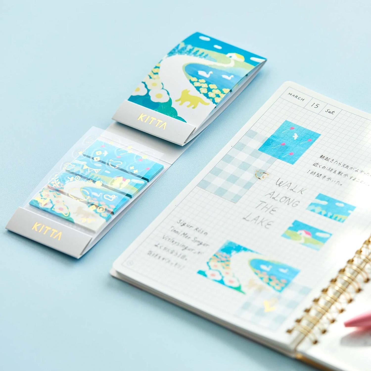 Lipni juostelė. Collage Washi Tape [Hill]