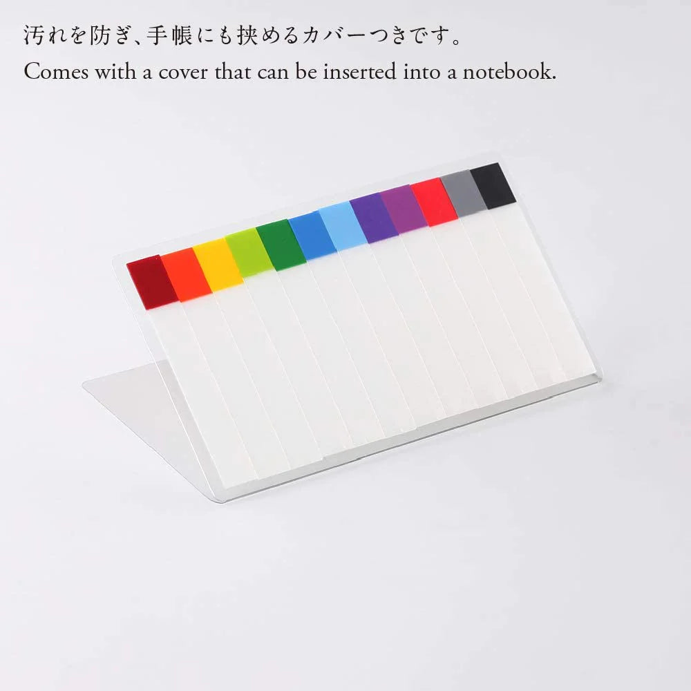 Lipnūs lapeliai. Thin Sticky Notes