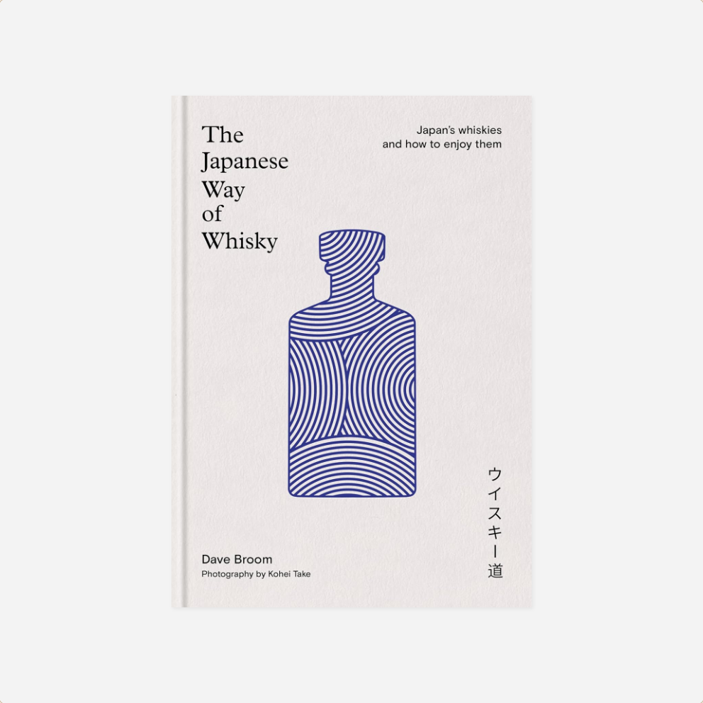 Knyga. The Japanese Way of Whisky
