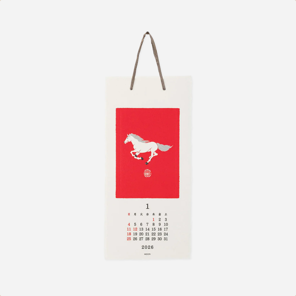 Sieninis kalendorius. Echizen Washi [S] Animal 2026