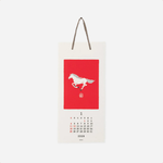 Sieninis kalendorius. Echizen Washi [S] Animal 2026