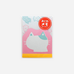 Lipnūs lapeliai. Aji Gami Memo Pad [Pink]