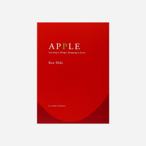 Knyga. Apple