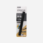 Žirklės. Stickyle Scissors Akeruno