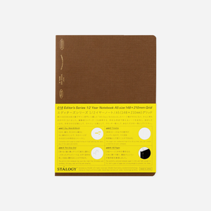 Užrašinė. 1/2 Year Notebook Grid [A5]