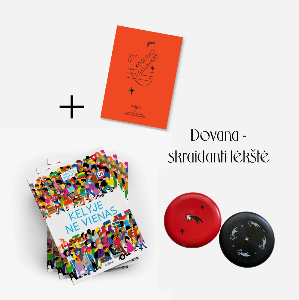 Kosmiškas rinkinys
