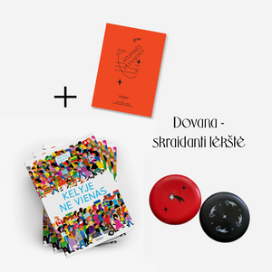 Kosmiškas rinkinys