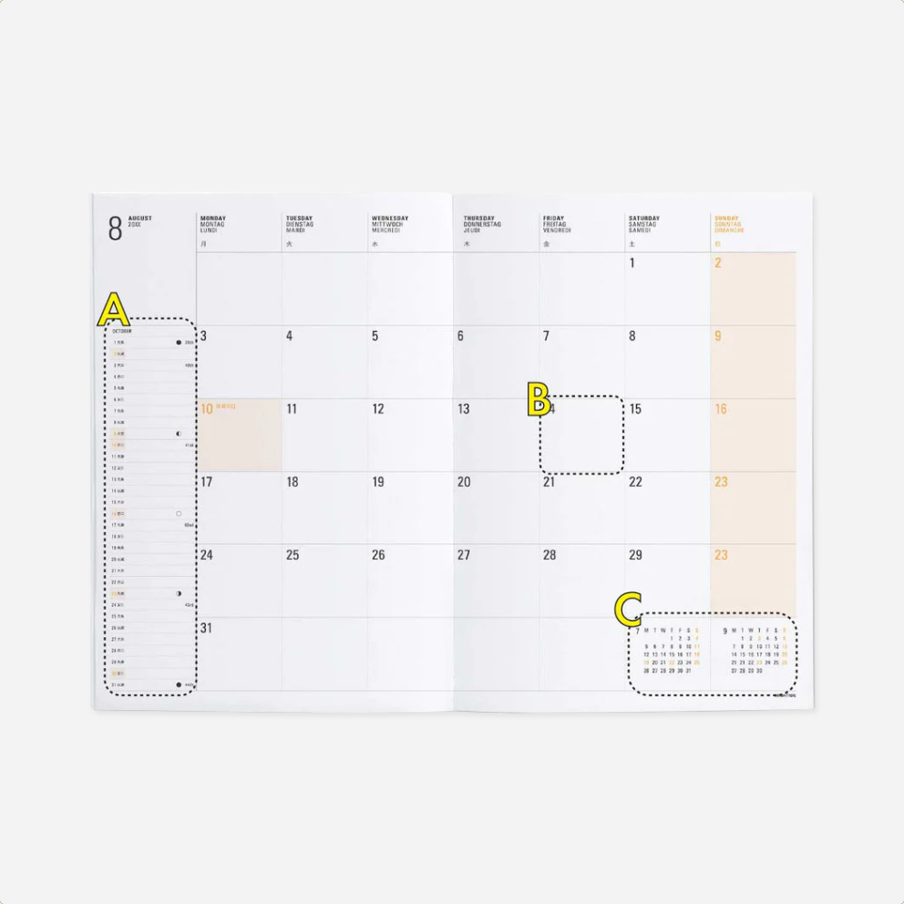 Kalendorinė planuotė. Diary Iris [B6] 2027