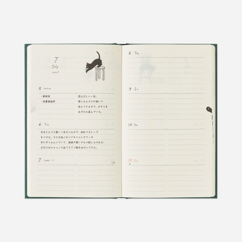 Kalendorinė planuotė. Book Style Diary [B6] Cat Green 2027