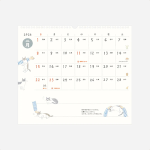 Sieninis kalendorius. Calendar Wall Hanging 2026 [Cat]
