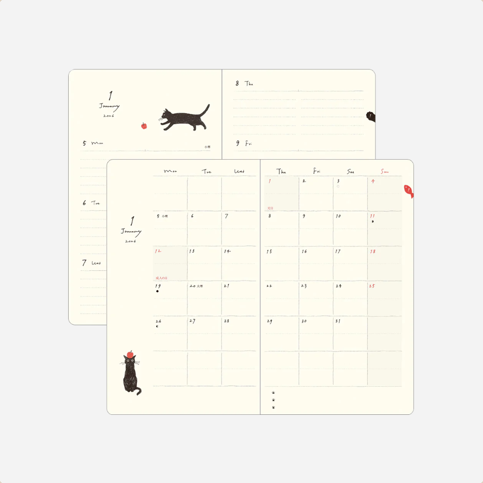 Kalendorinė planuotė. Book Style Diary 2026 Gray [Cat]