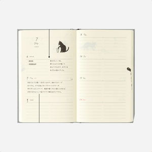 Kalendorinė planuotė. Book Style Diary 2026 Gray [Cat]