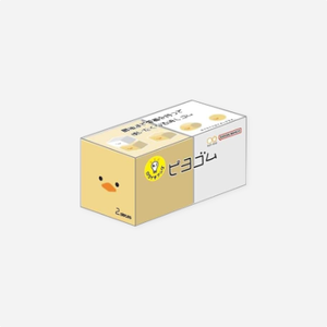 Trintukas. Rubber Eraser