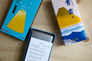 Japoniški Smilkalai. Seiun Amore