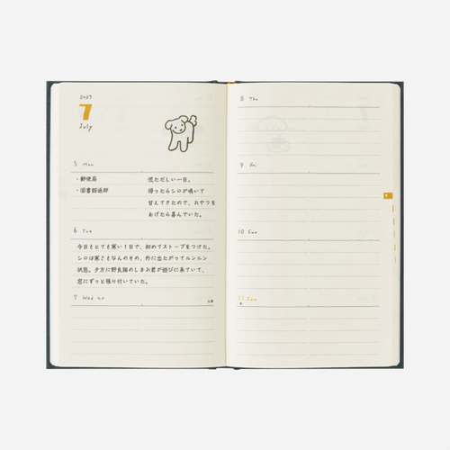 Kalendorinė planuotė. Book Style Diary [B6] Dog Navy 2027