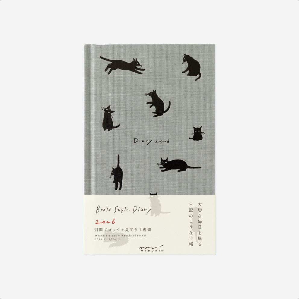 Kalendorinė planuotė. Book Style Diary 2026 Gray [Cat]