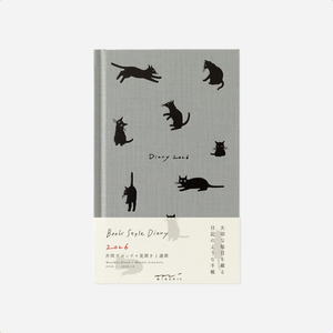 Kalendorinė planuotė. Book Style Diary 2026 Gray [Cat]