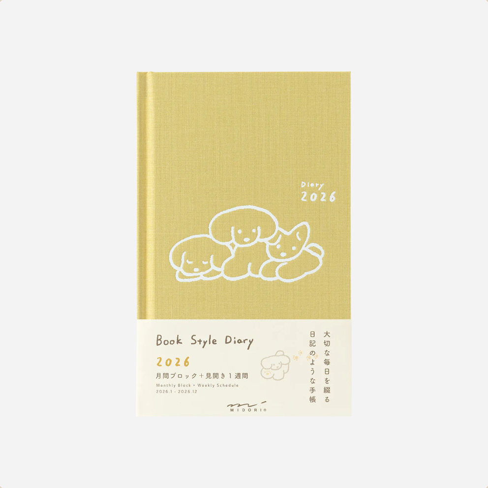 Kalendorinė planuotė. Book Style Diary 2026 Yellow [Dog]
