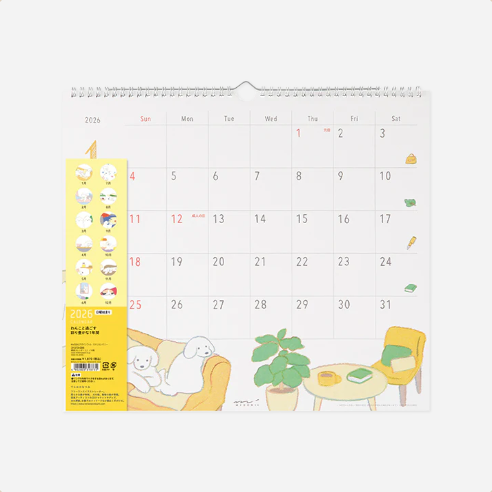 Sieninis kalendorius. Calendar Wall Hanging 2026 [Dog]